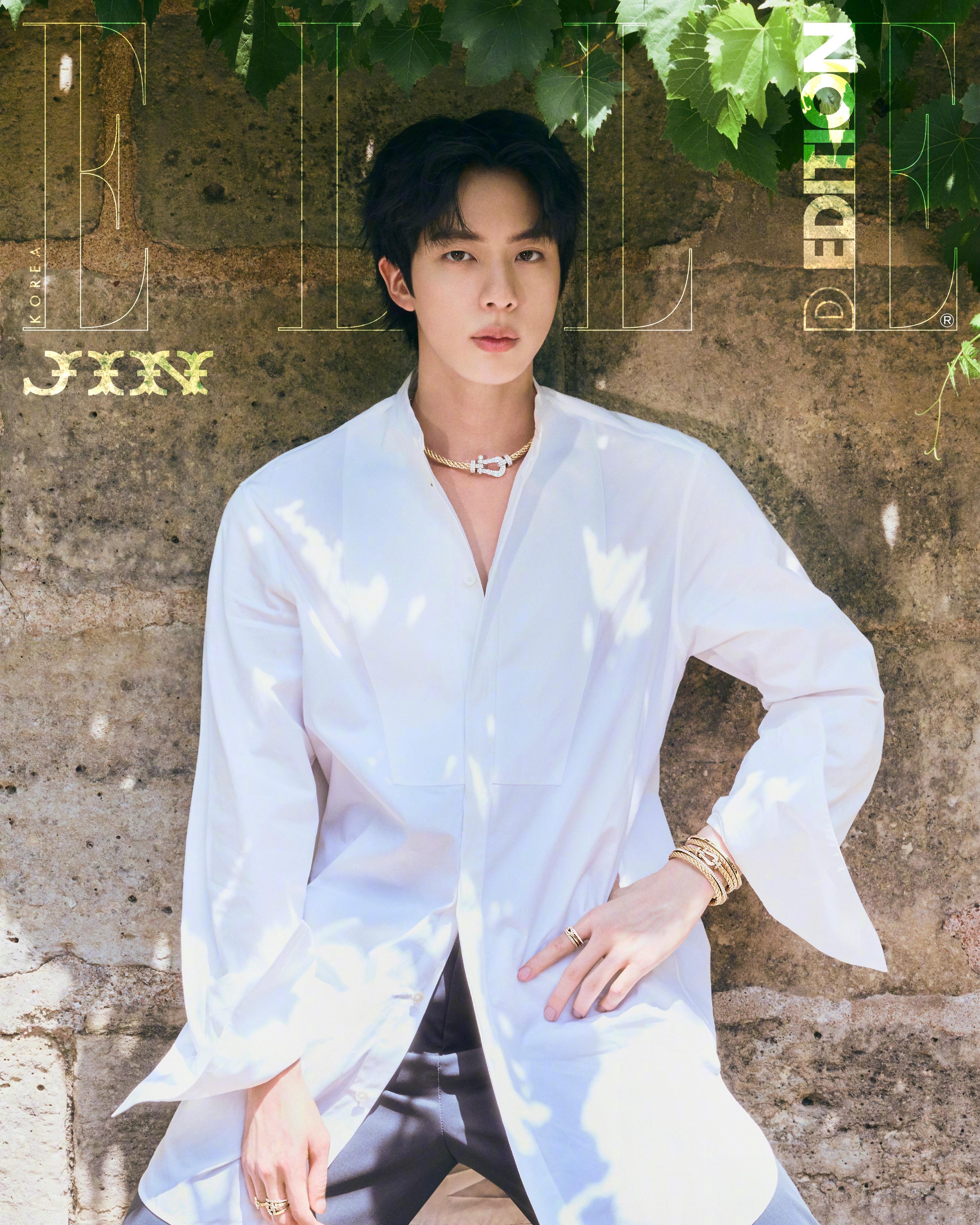 金硕珍  ELLE Korea Digital Edition 2026☀️💐