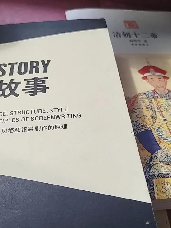 故事的结局并不太好写，其实开头也很难[捂脸]故事不管是真实的还是虚构的，都忠实表