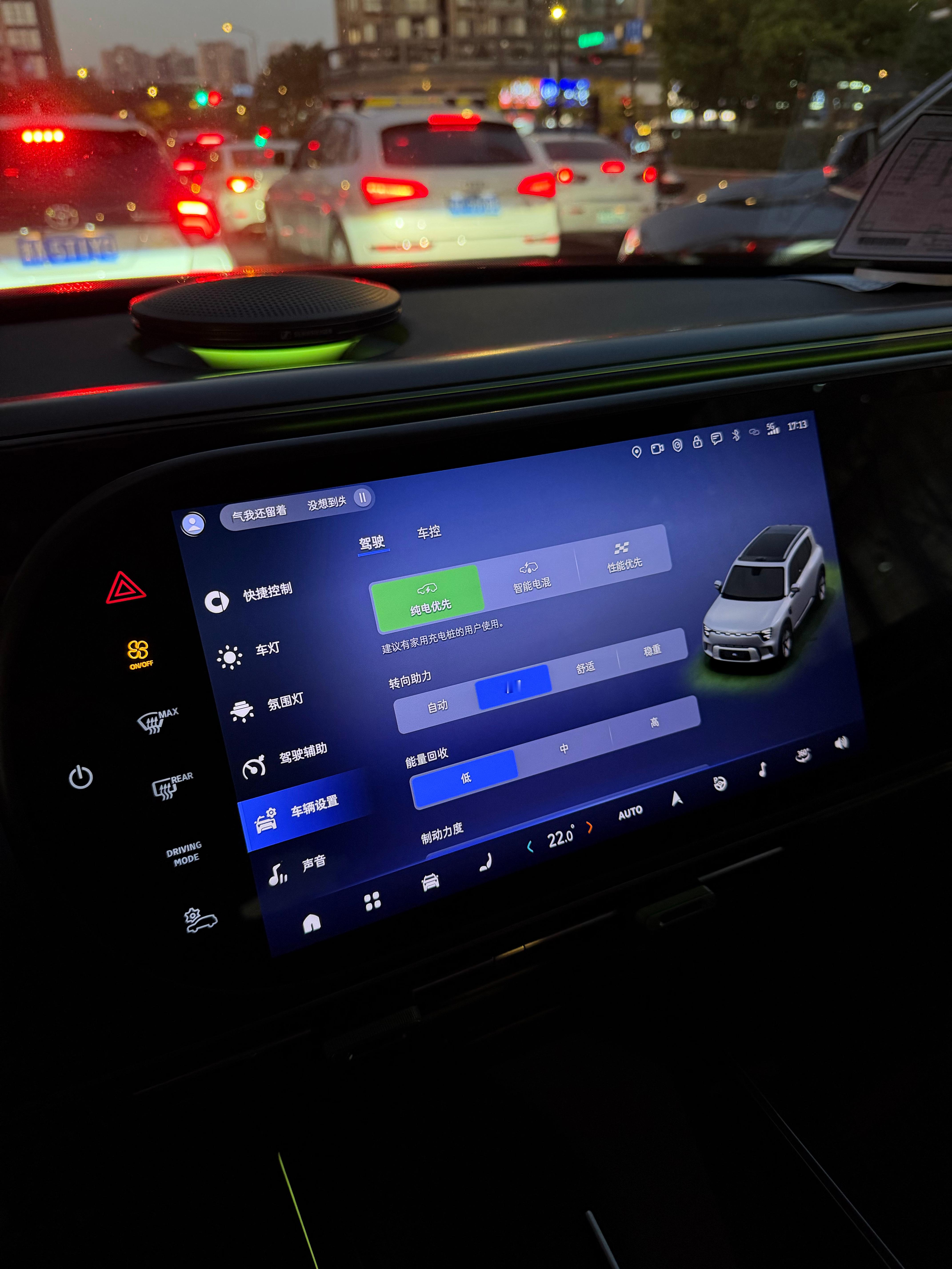 我很喜欢开车，但我几乎没有过日行上千公里的体验，比如从杭州开到北京。我知道这件事