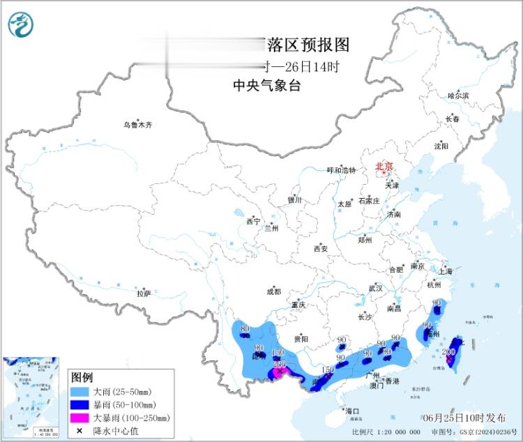 暴雨、台风双预警，南方降雨将“超长待机”