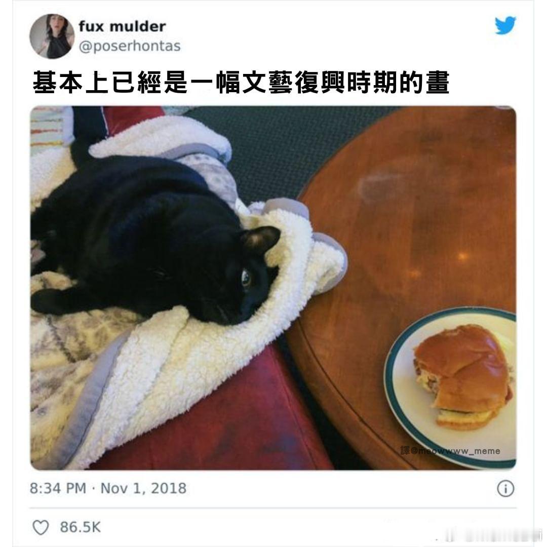 分享图片 