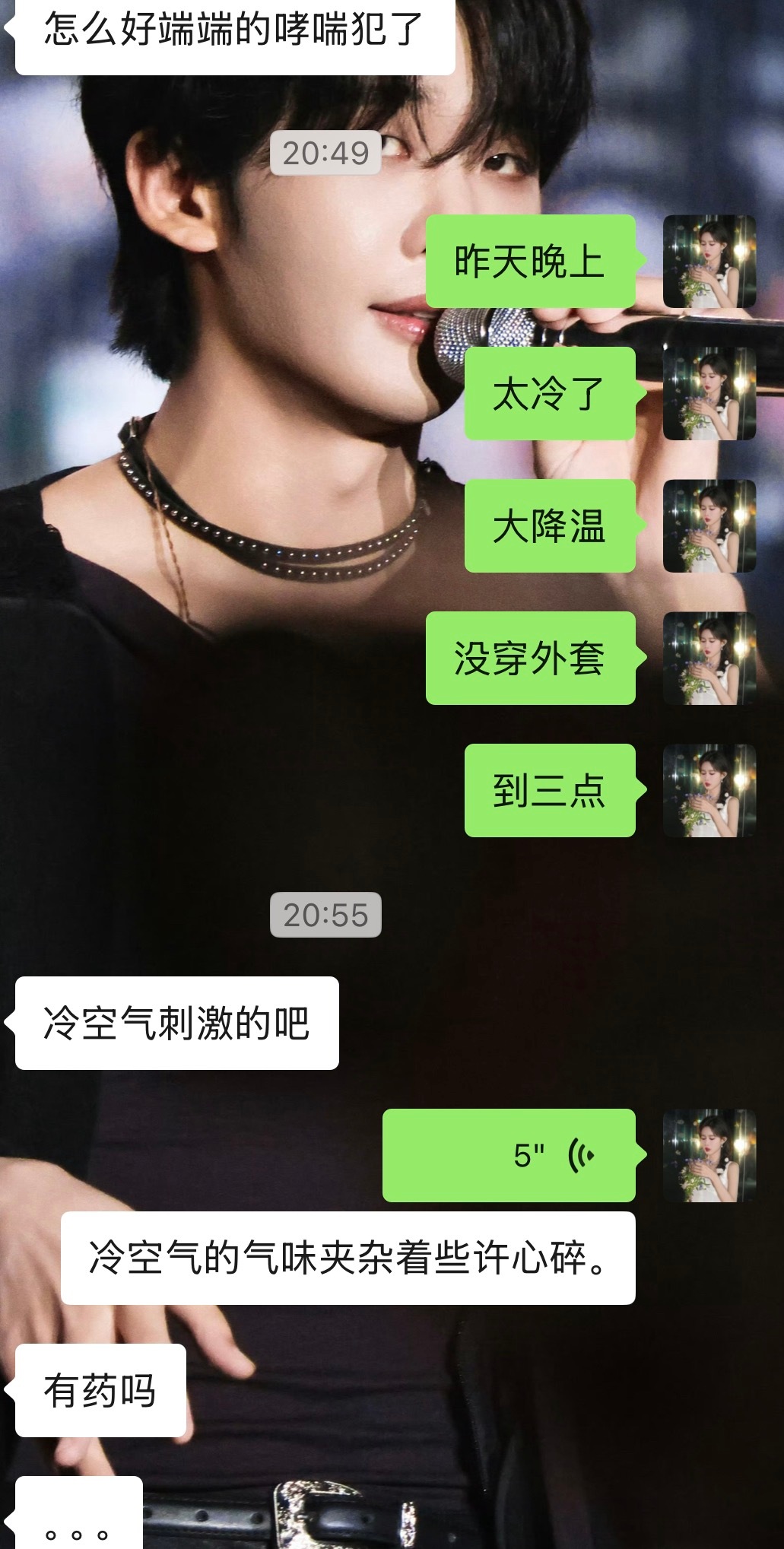 哈哈哈哈哈哈哈哈哈哈哈哈哈哈哈哈哈哈哈哈哈哈哈哈哈哈哈哈哈哈哈哈哈哈哈哈哈哈哈哈