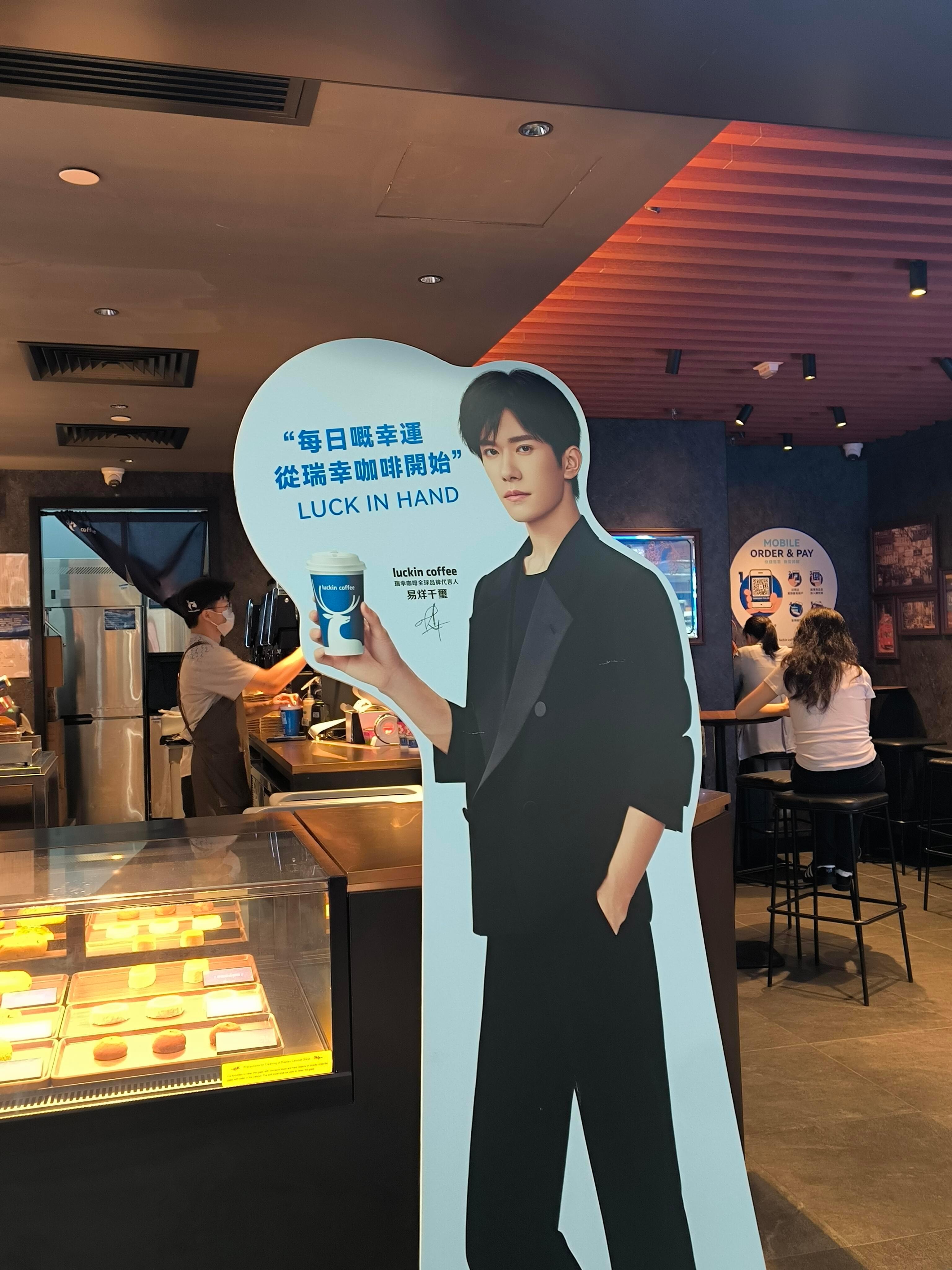 21836小瑞香港立牌  玺是繁体哎 