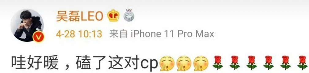 分享图片 