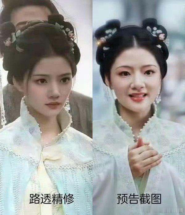 只能说希望奔着任敏颜值去的家人们好运 ​​​