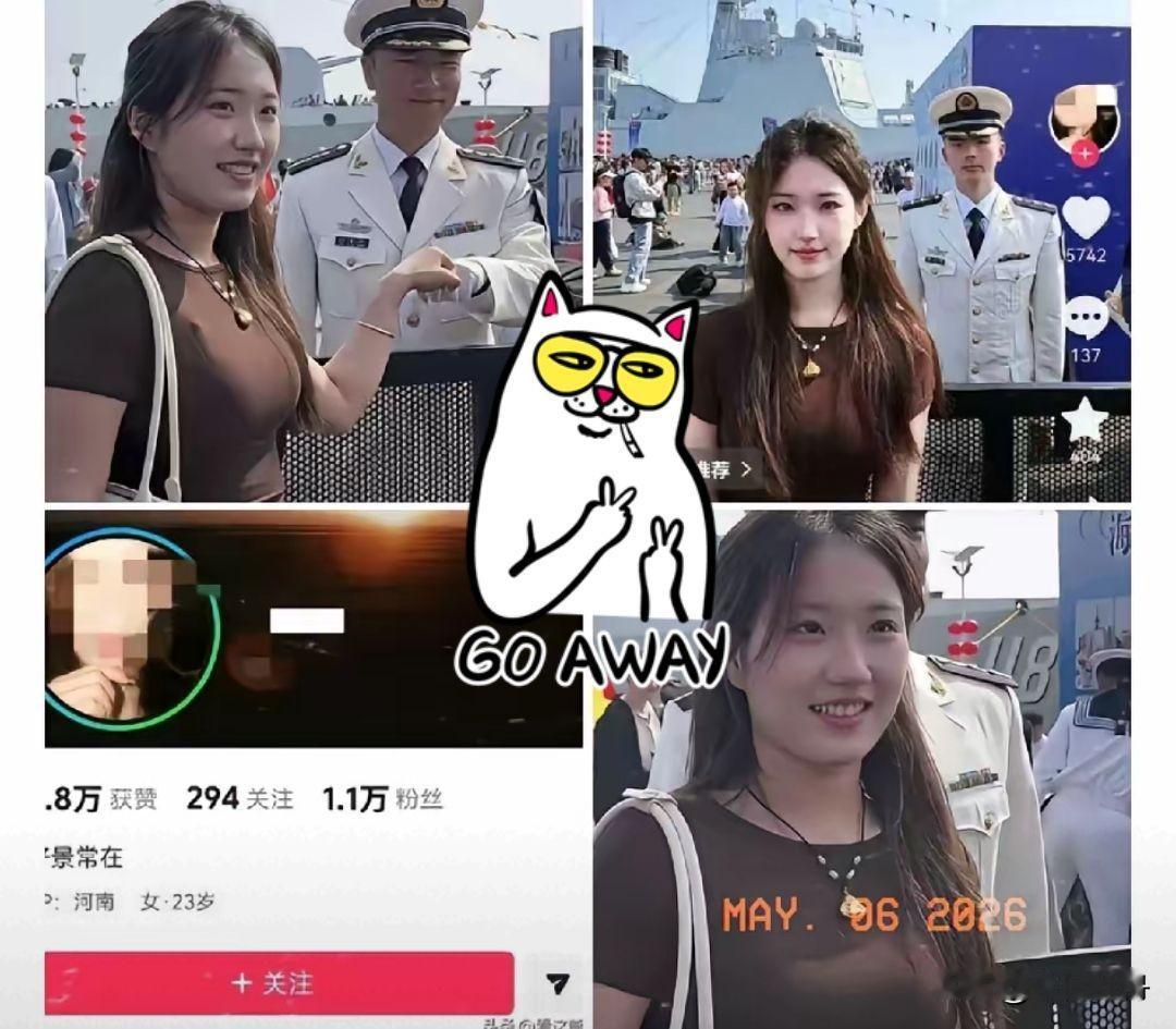 火遍全网的海军节合照女孩终于找到了！
原来她是河南的女孩，今年23岁。
一张简单