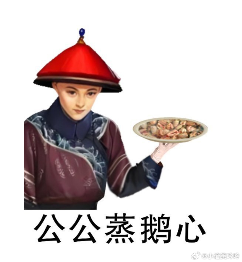 分享图片 