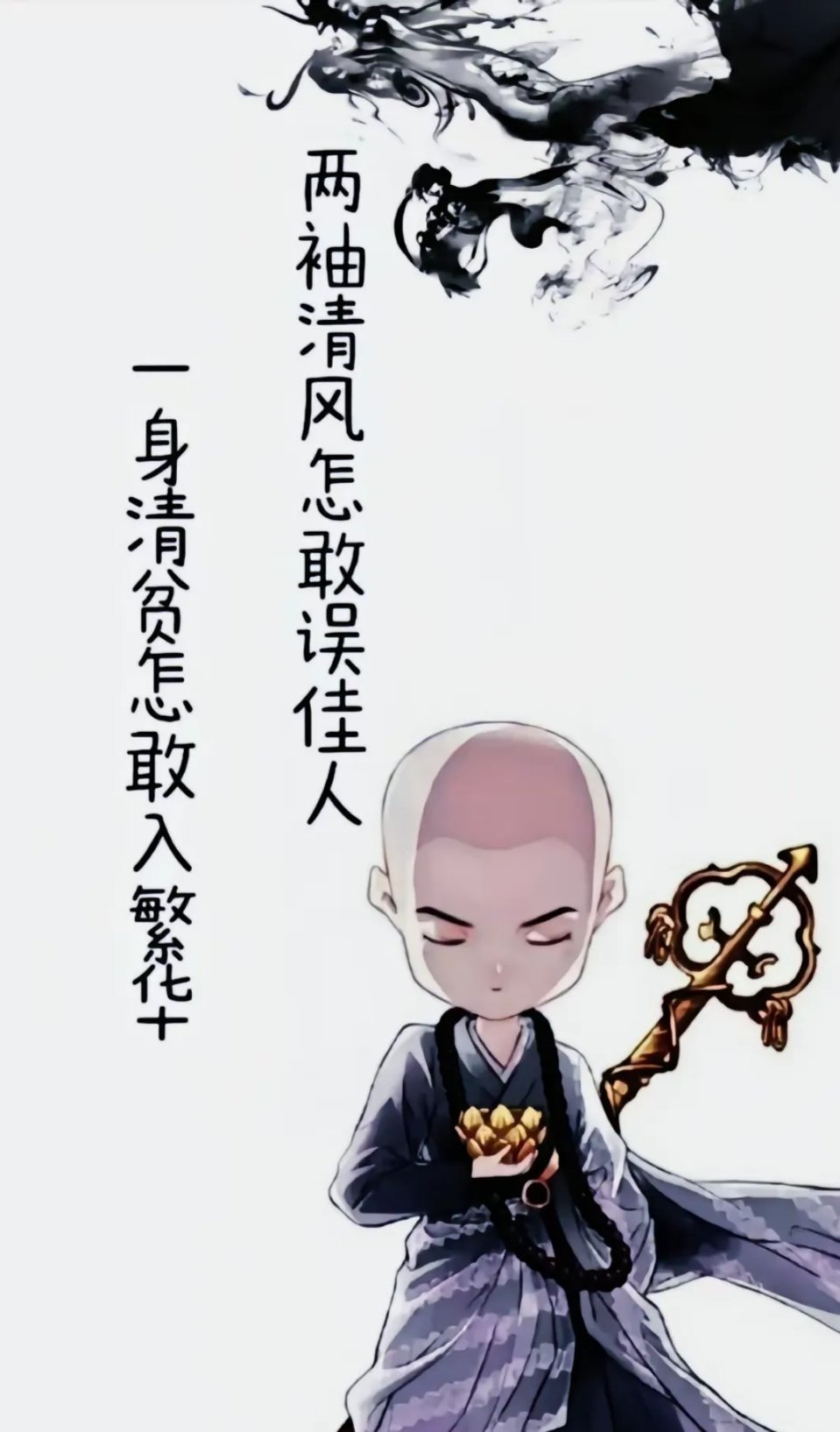 人生没有白走的路，每一步从容，都是来自提前布局。6月9日星期二今日关注！神剑股份