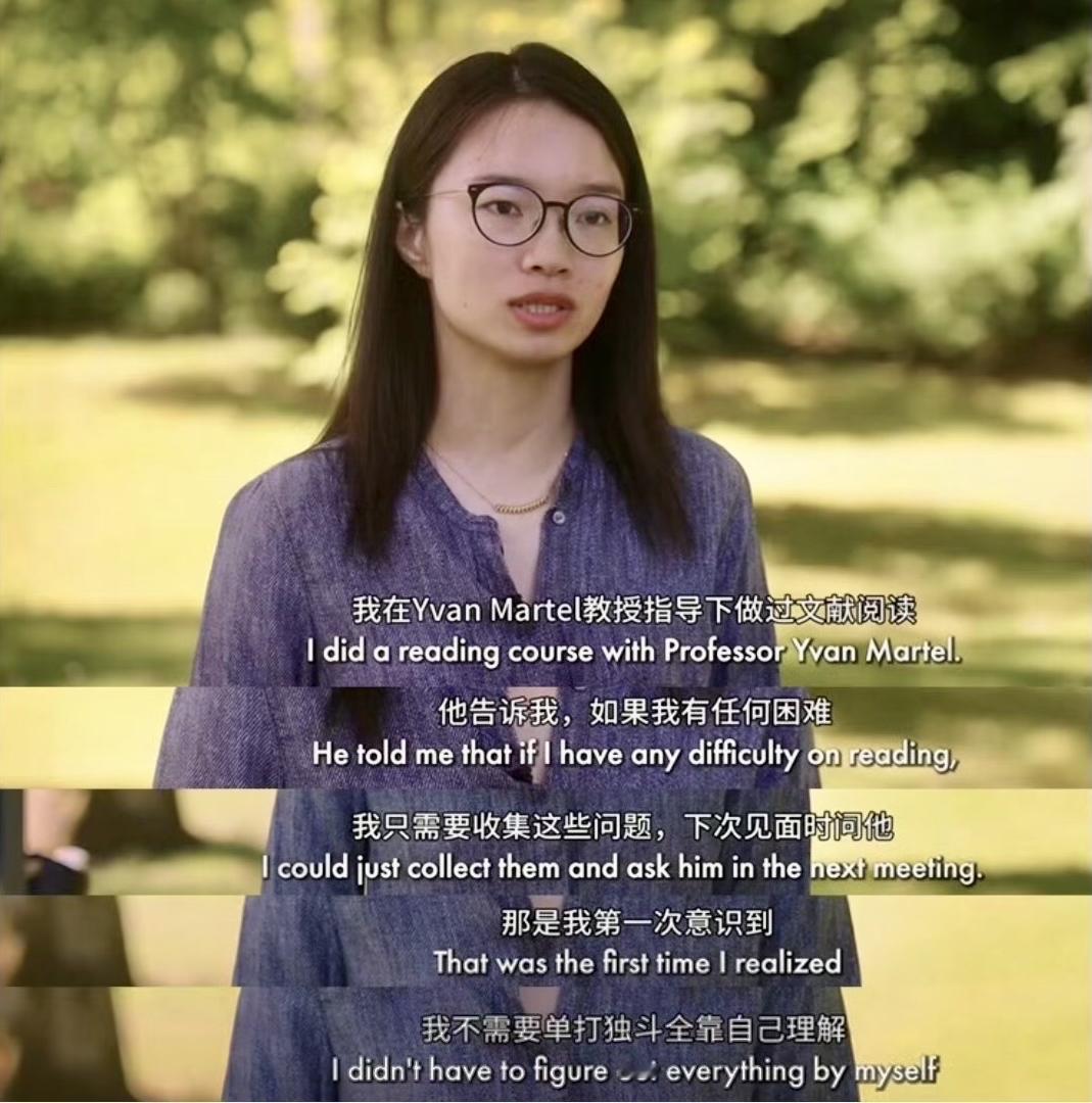 王虹为什么没有感谢北大？
原因大概有这3点：

第一，她不是不想感谢，而是每次提