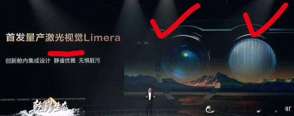 之前华为乾崑生态大会上，有一项技术很多人都忽略，就是华为乾崑ADS Pro。它甚