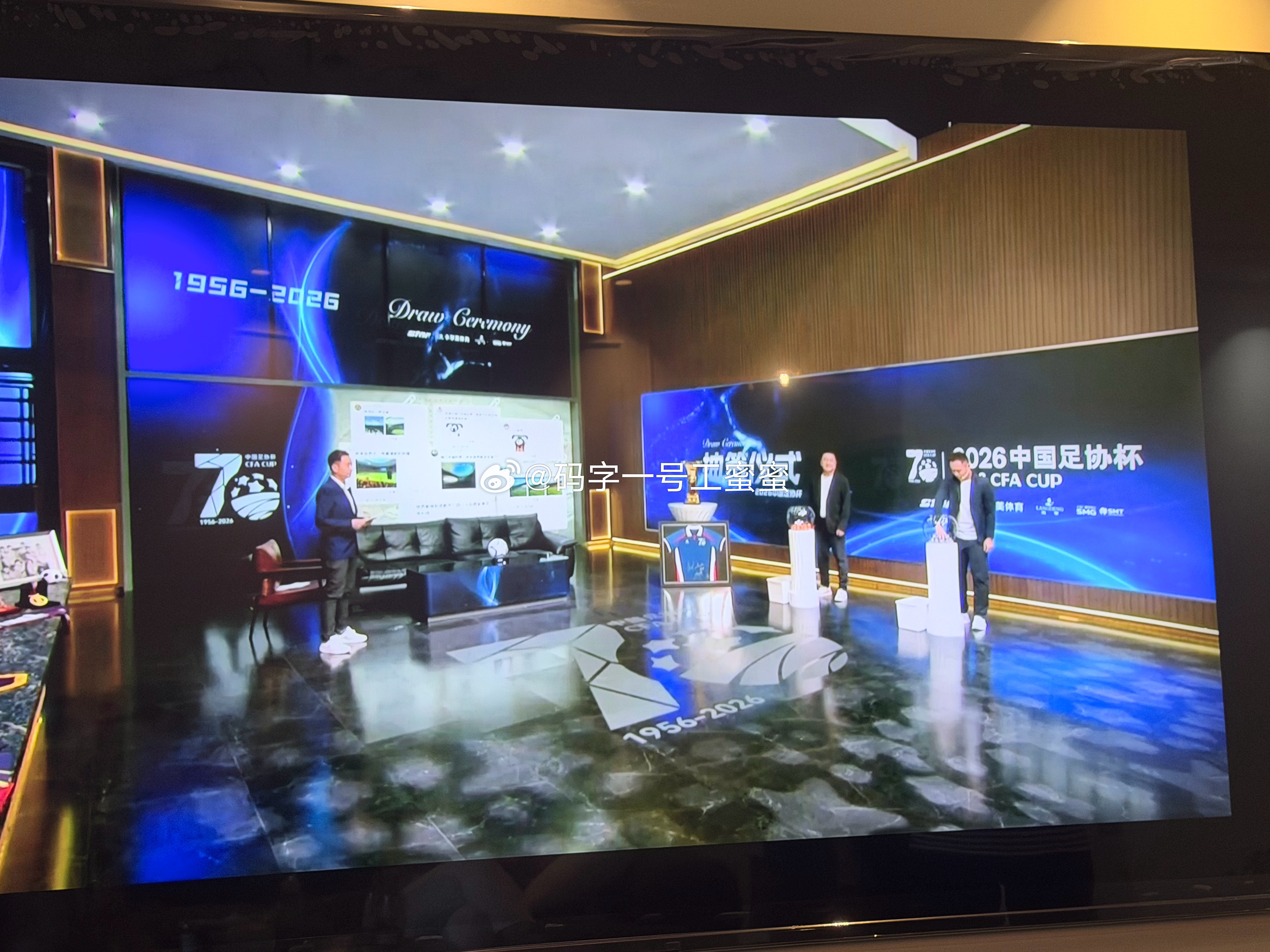 第一轮就把中乙和中甲抽出来了
