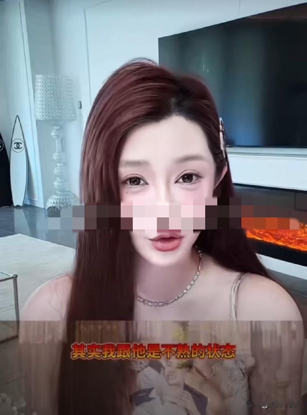 王琴爆料与王小国初次见面，就想要孩子！方丈牵线促成两人结婚生子。

      