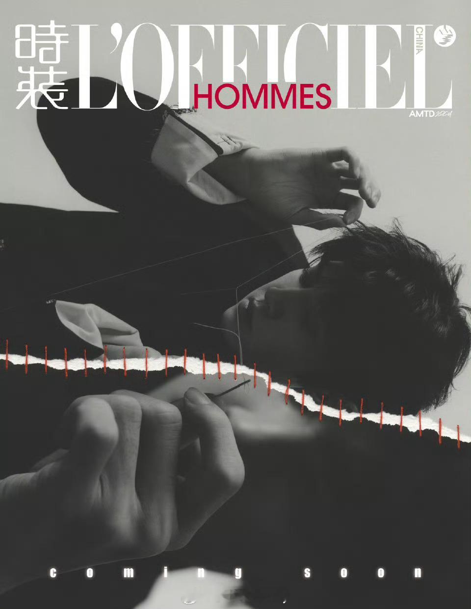 陈哲远时装男士八月刊封面 ​​​