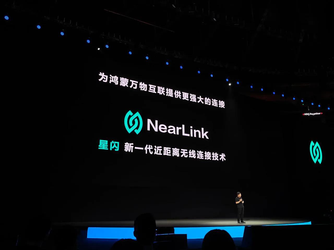 华为又曝光了一项新技术，将会成为鸿蒙生态的最后一块拼图，独立于WiFi和蓝牙，华