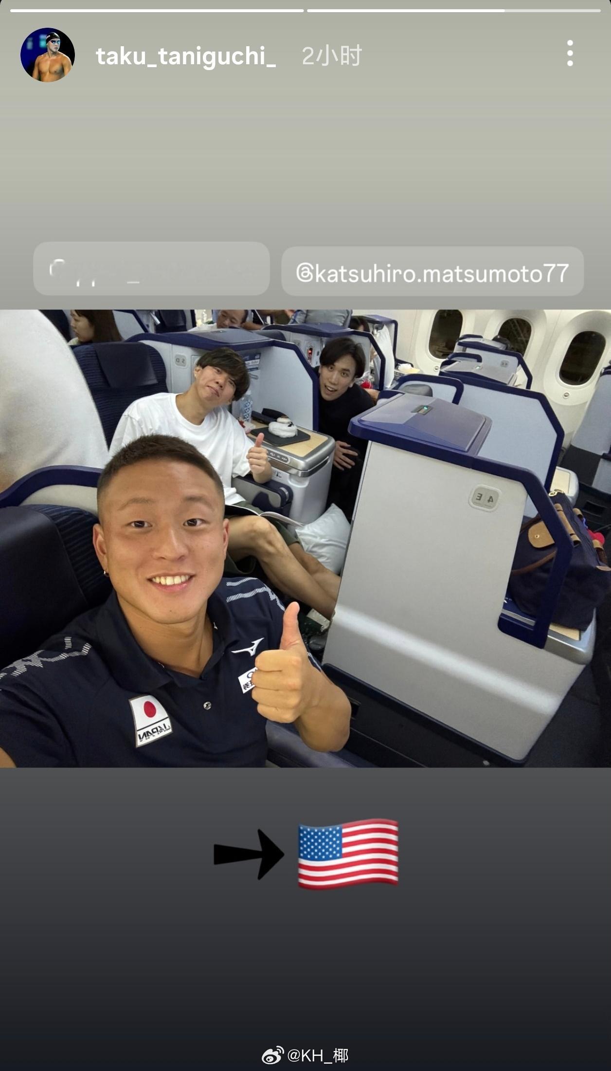 泛太平洋游泳锦标赛 🇺🇸美国游泳队开始集训🇯🇵日本游泳队飞美国✈️ 