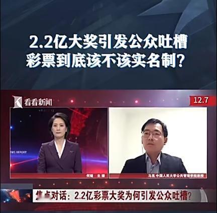 实不实名制有用吗？手机卡实名了，挡不住骚然电话一大堆；火车票实名制了，黄牛依然大