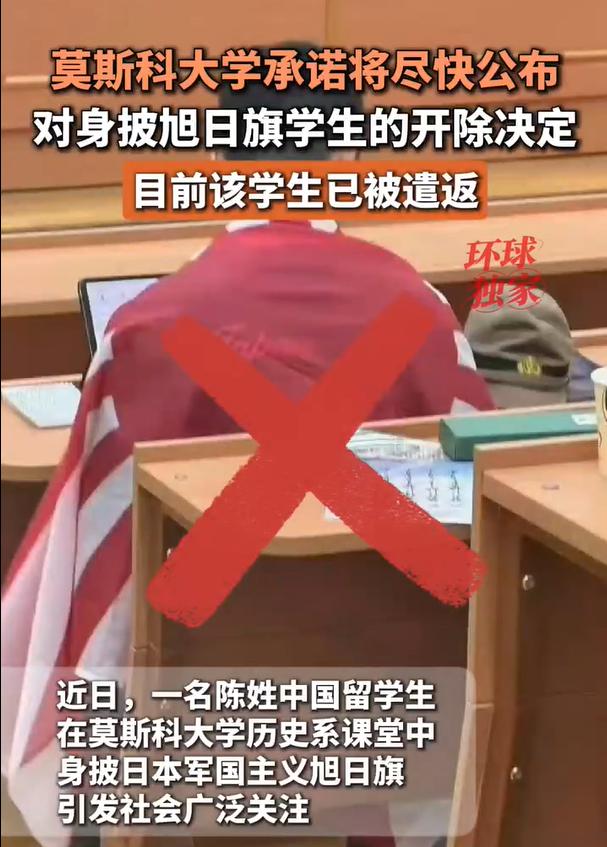 这就是该了，大毛已经开除了其学籍[强]……

那，我们是不是也可以开除下它户籍[