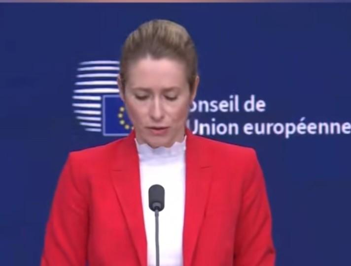 欧洲，乌克兰没失败，需要继续战斗
欧盟外交与安全政策高级代表卡拉斯表示，“乌克兰