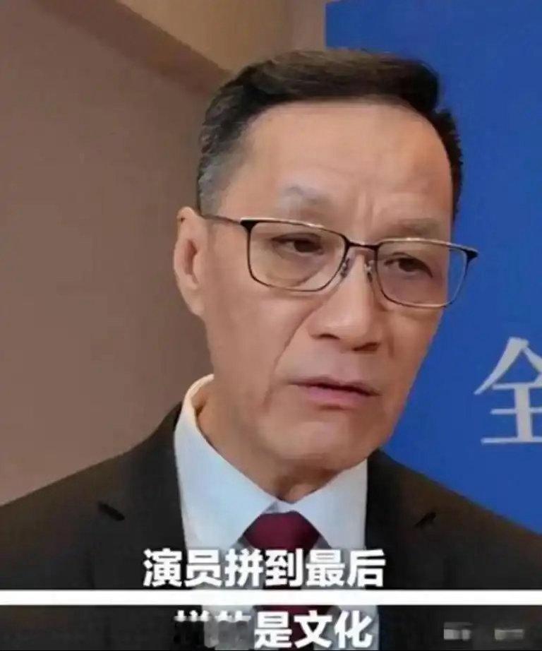 同样当顶流差距有多大？杨紫7分钟无稿发言出口成章，王鹤棣们连常用字都写错 