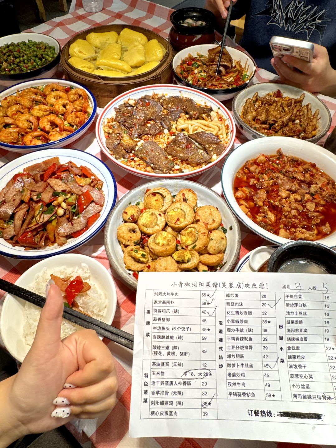 长沙😅😅真有比笨罗卜好吃的店！怎么没人推？