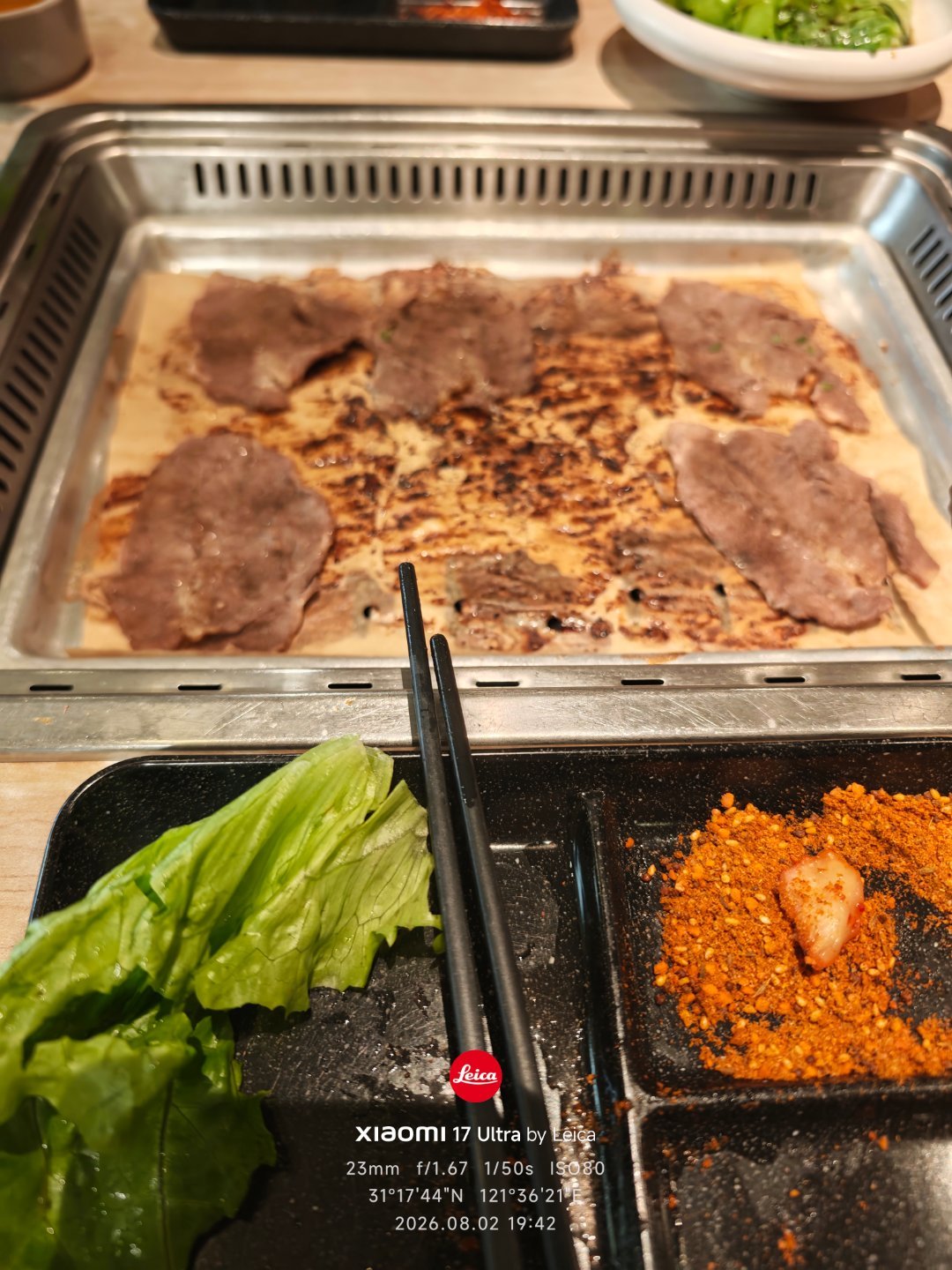 锻炼完就是要吃肉！美汁汁！ 