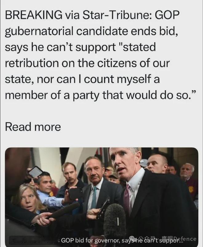 多位共和党参议员和州长等重量级人物纷纷发声，共和党参议员丽莎·穆尔科斯基强烈质疑