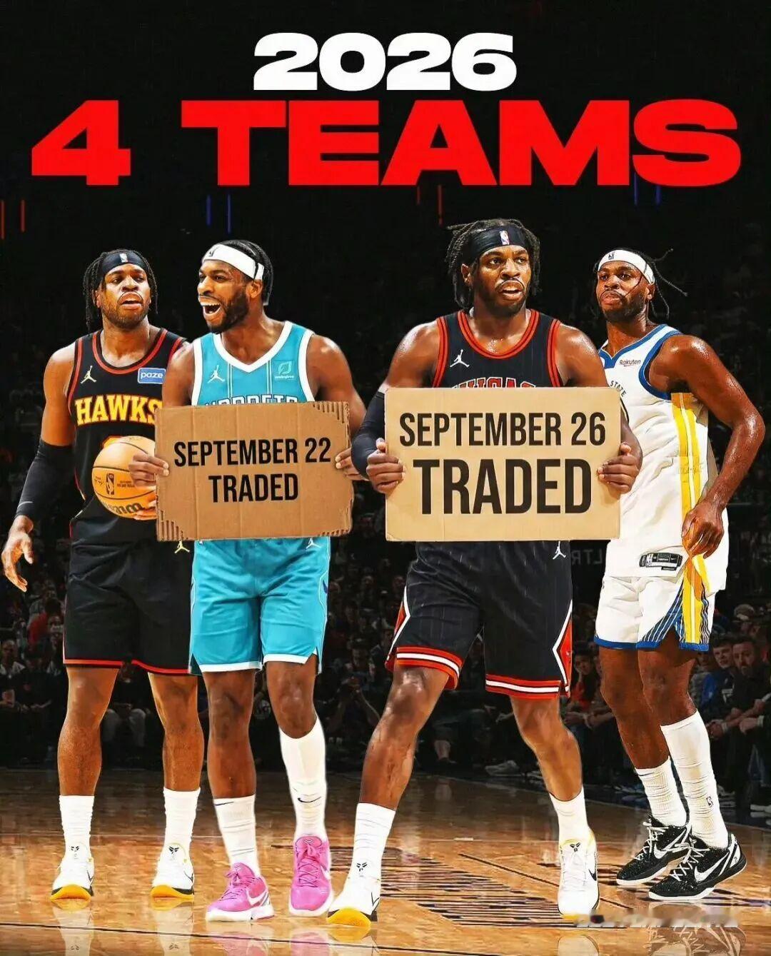 4天换3队！！NBA头号“人形货币”！巴特勒早就说透了！
 以前聊NBA交易界的