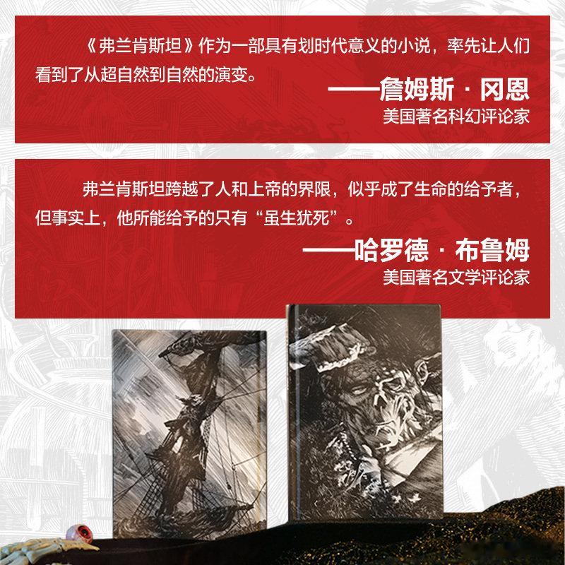 文学汇 选读丨从出生地看，我是日内瓦人。我的家庭是共和国最显赫的家庭之一。我的祖