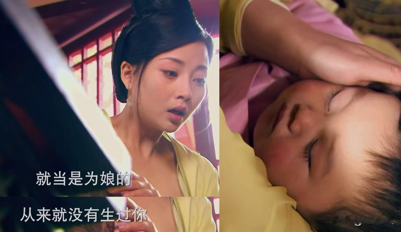 比起小洛熙事件，武则天，是更恶毒的女人，她为了自己的前程，把亲女儿闷死，想污蔑皇