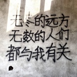 雁热聚体育