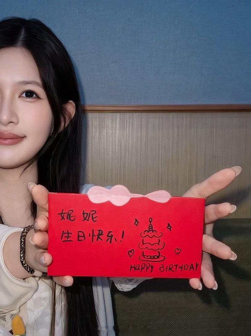 是很很很不一样的一岁 