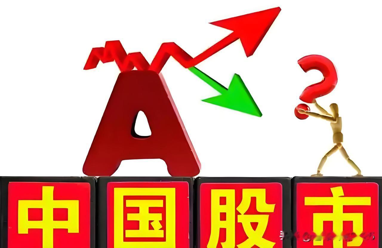 关于重组股，我的看法是不要刻意去追，更不要因为看到业绩差的股票容易被重组，因而有