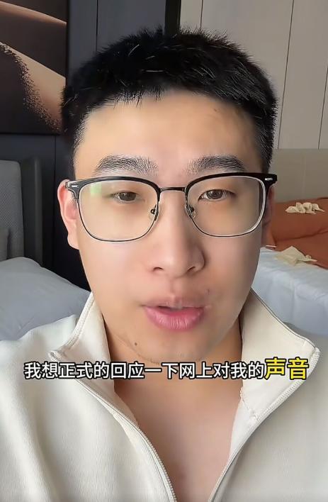 孙大鑫回应争议！最近大鑫子被骂惨了，很多人说他大号悄悄走了，小号引导大家跟风，散
