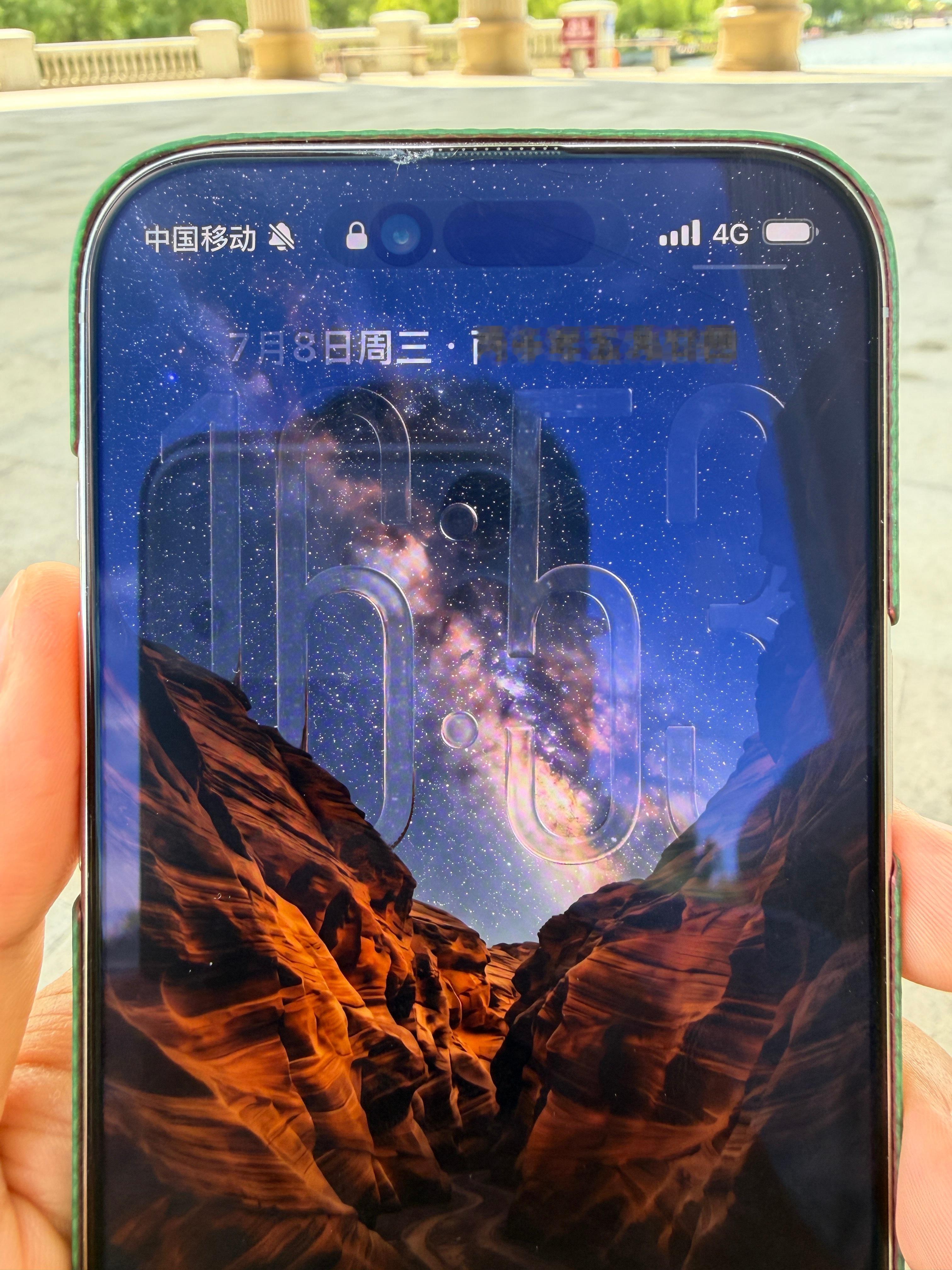 刚贴的没几天，就碎了！