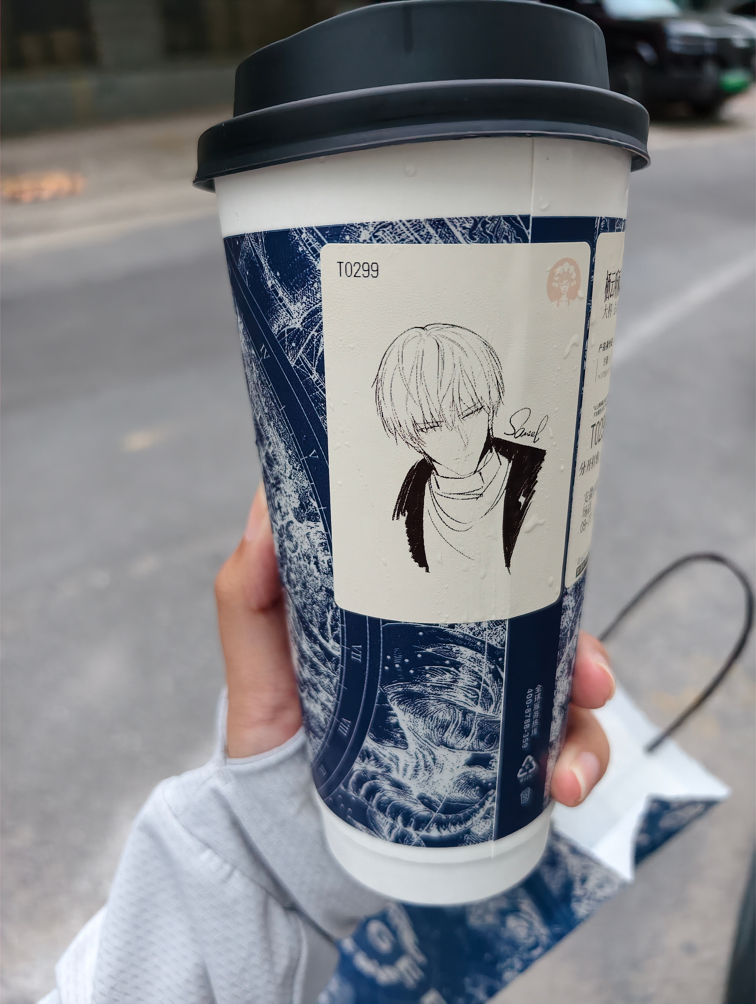 萌萌 ​​​