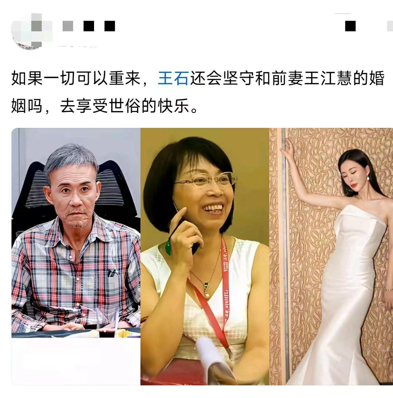 有钱有闲，换谁不想选漂亮的？
