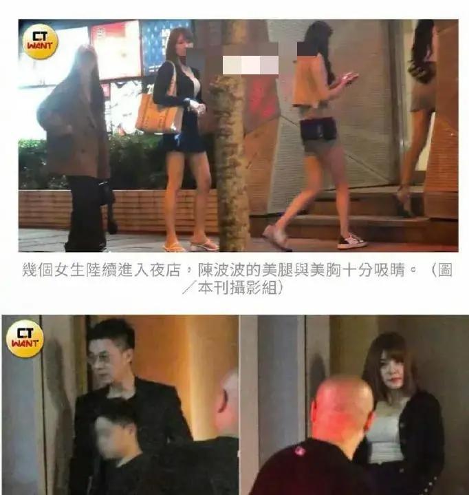 2025年3月大S出殡当天，许雅钧却把私密墓地照发给陌生女粉丝自证身份，这反差直