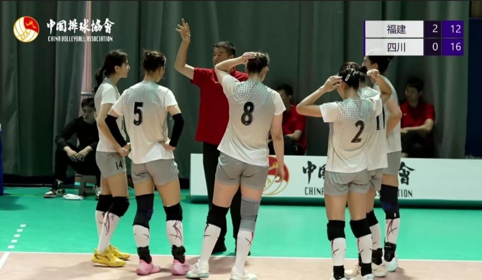 U19女排全锦赛，A组焦点战，四川队扛上了福建队！


U19女排全锦赛第三轮，