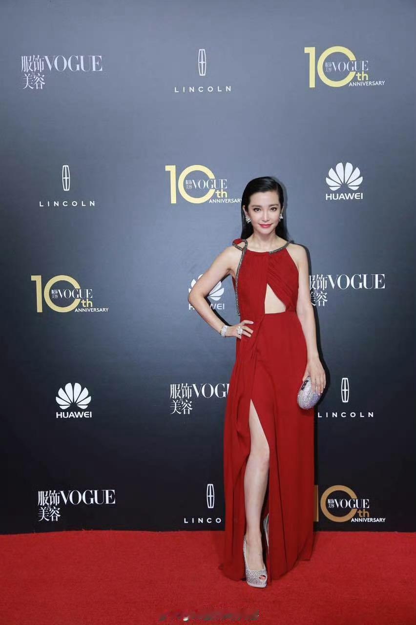 回顾一下2015Vogue十周年盛典的阵容 ​​​