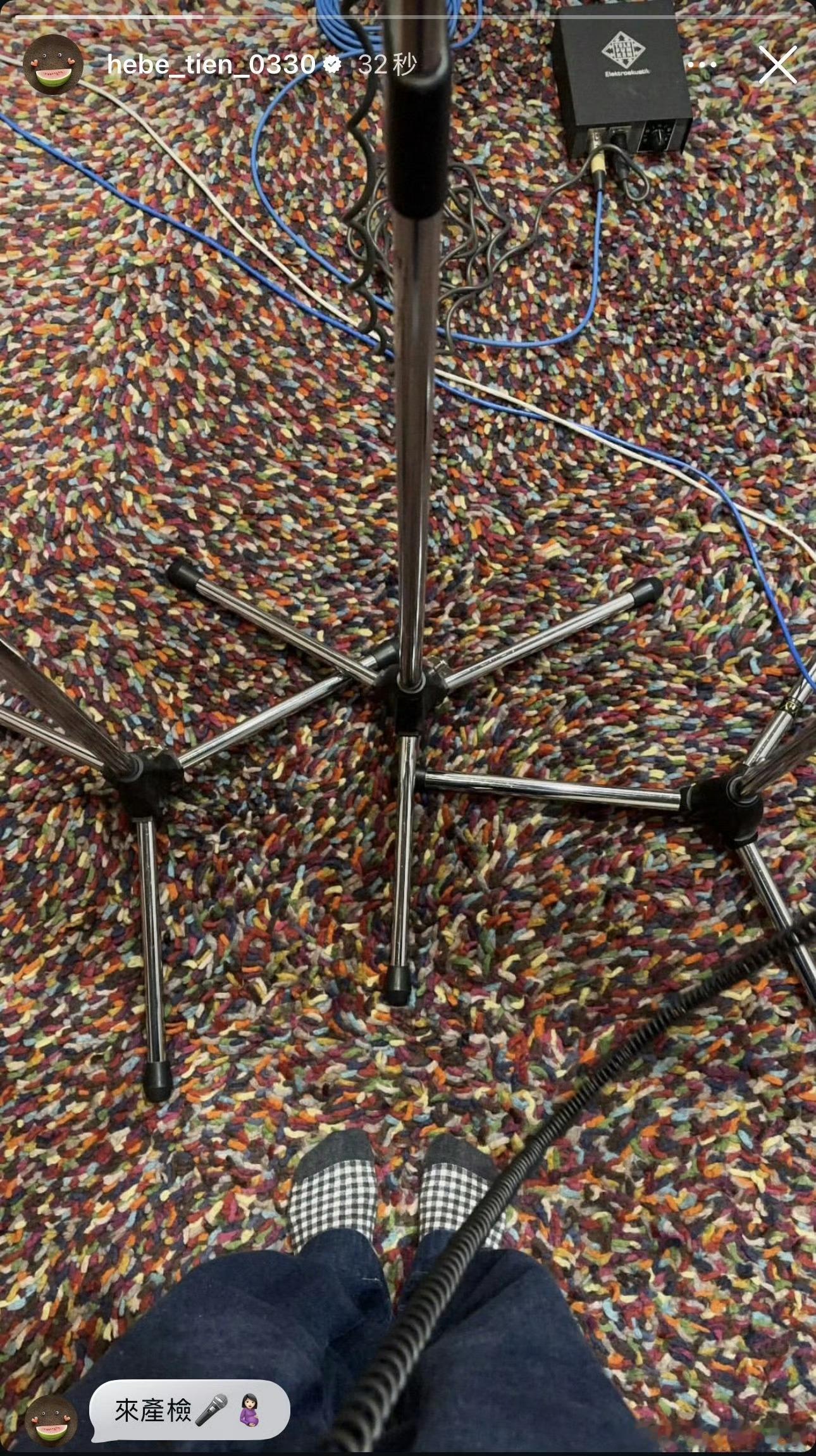 田馥甄正在为六宝产检中～ 