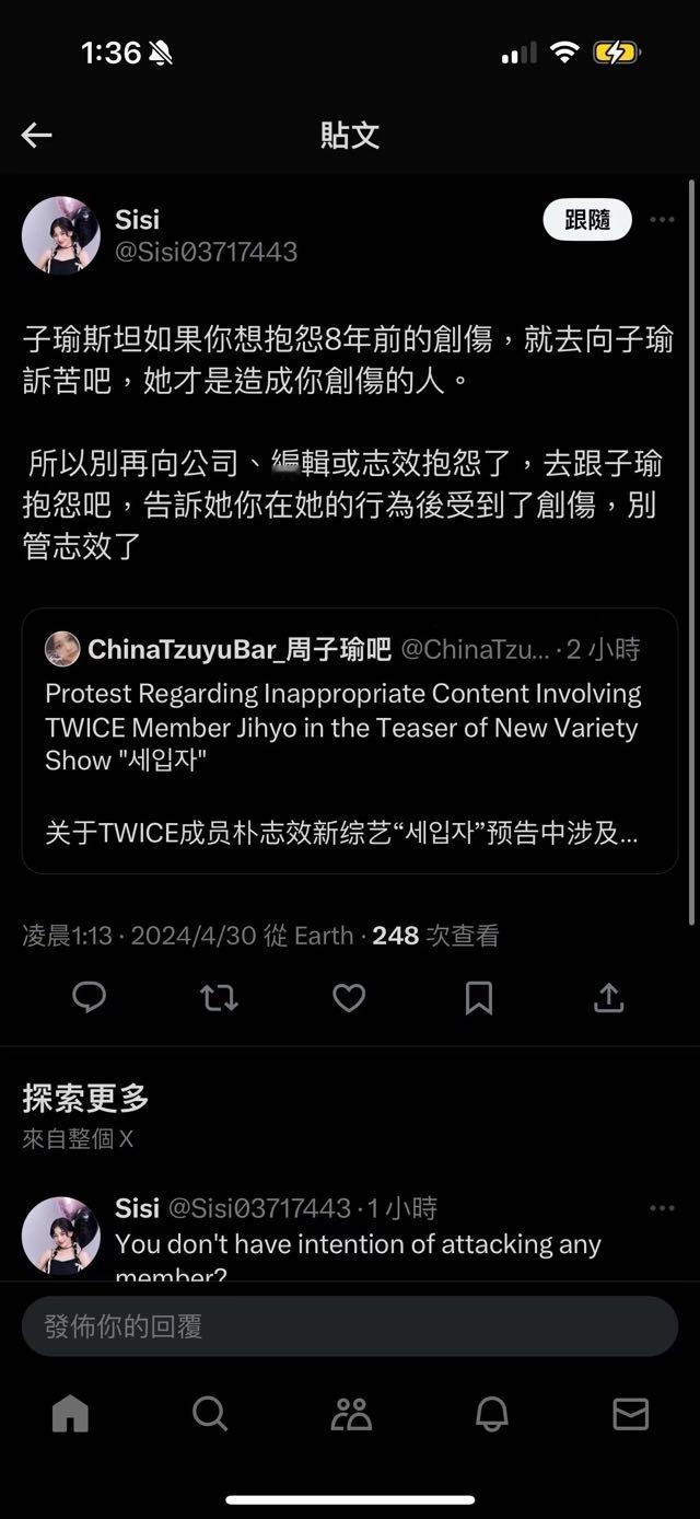 【1655号来信】关种来现身说法了[笑cry]有时候真想把你们这些拉偏架的减重铜