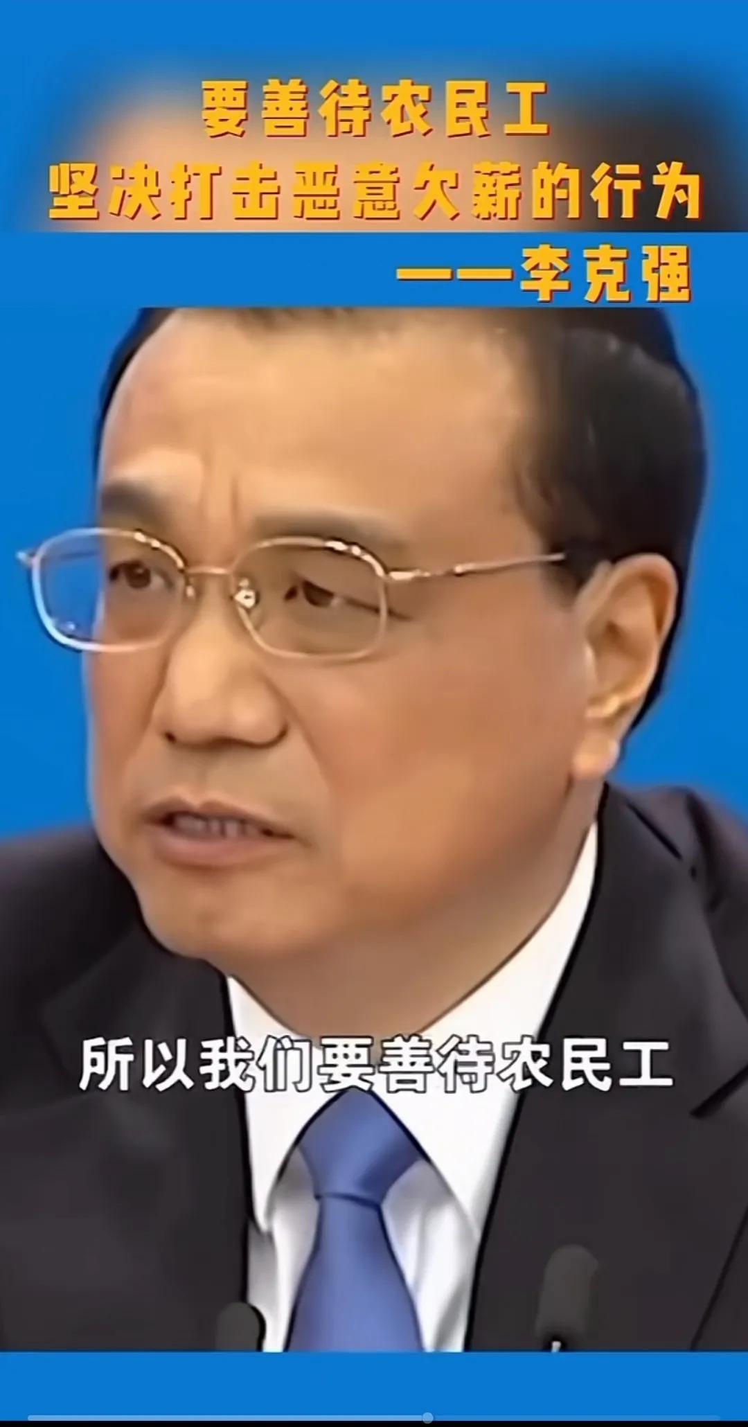 您在哪里？
10月的秋风萧瑟，
却传来了您离去的消息，
您和蔼的面容依然那么清晰