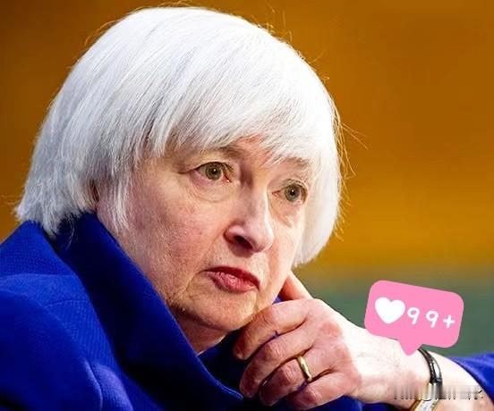 4月15日，香港经济峰会召开，美国前财政部长耶伦发表讲话。耶伦在峰会上表示：“没