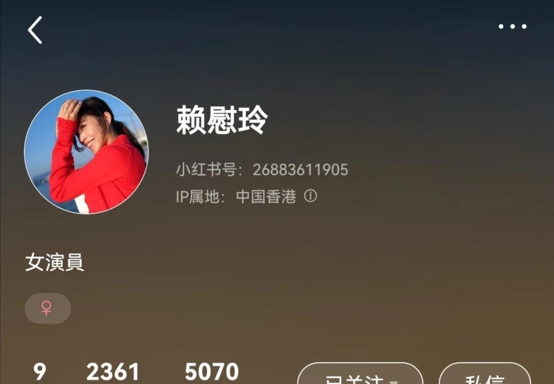 TVB有个女演员，全网粉丝才13万。
去年刚拿了最佳女配角。
你信吗？
她演黑帮