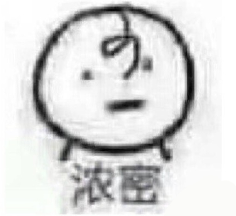 每天一条冷知识 我们所有哺乳动物的毛色，都来自于黑色素。黑色素分两种，一种是负责