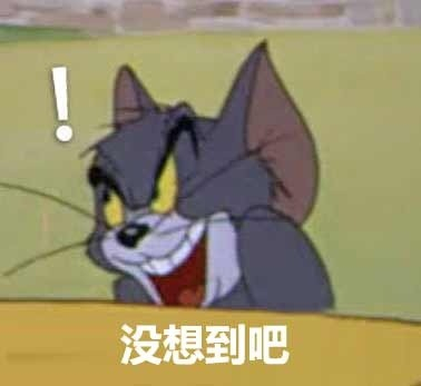 #每天一条冷知识# 皮肤才是人体最大的器官，成人皮肤的总面积有2平方米。它是我们