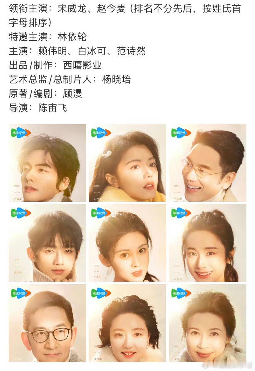 麦麦怎么混成这样了，平了居然还在后面。  