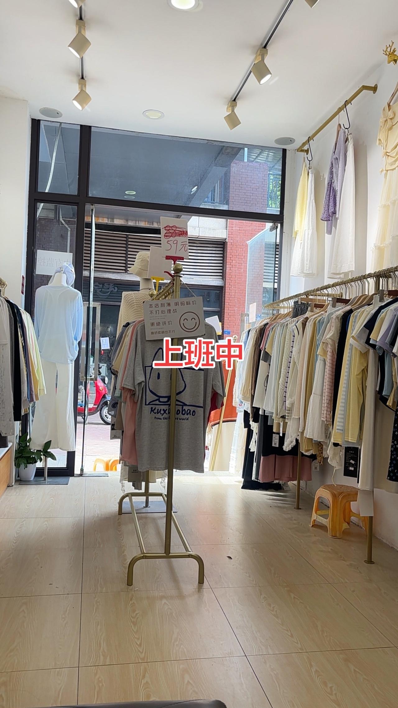 真实生活分享计划 女装记录生活