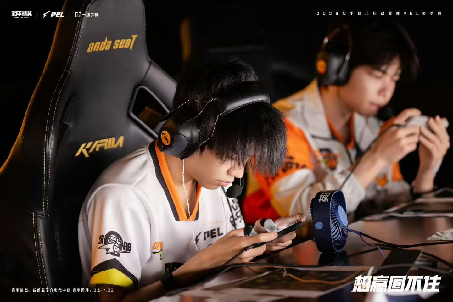 Crab首夺周亚军 恭喜Crab首次拿下周亚军，一路突破自我，赛场表现亮眼，未来