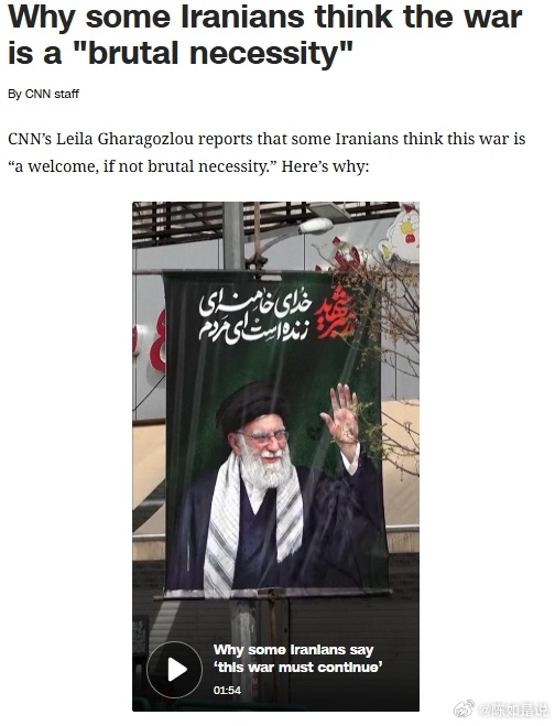 川总说跟伊朗弹得很好，但是伊朗说谈个锤锤，根本没有谈判。两家的帐完全对不上。其实